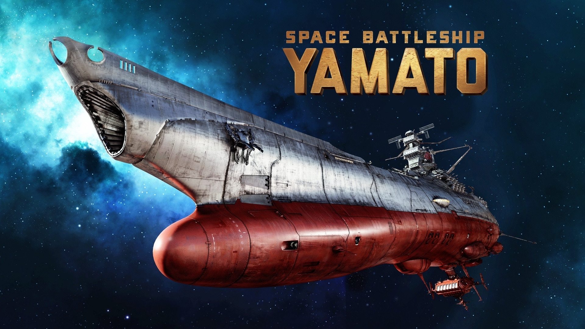 Yamato รีวิวหนัง